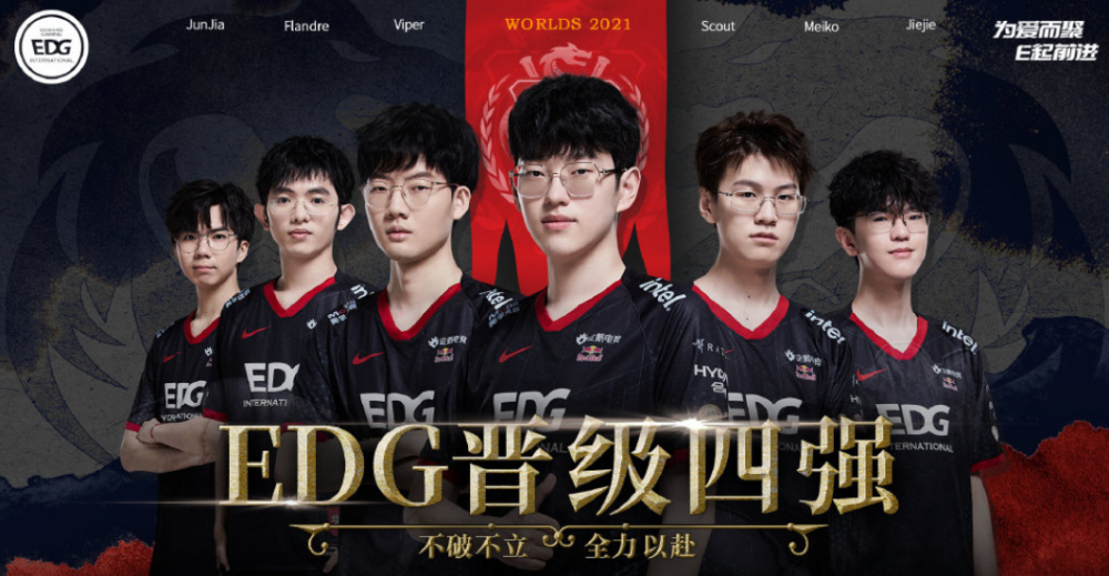 Ning关键节点惊险取胜，MAD带队取胜！